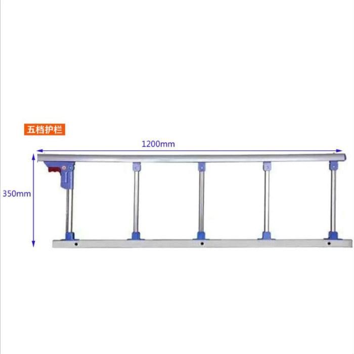 Customized Bed Siderails with Nine 9 (five) Upright Post Medical Bed Accessories