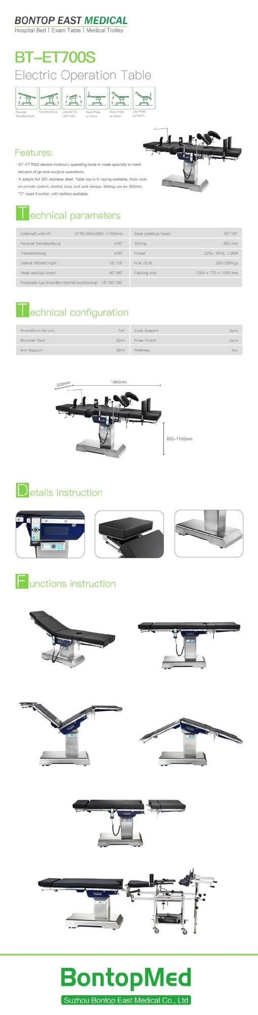 Hospital Operating Room Electric Operation Table Surgical Operating Table