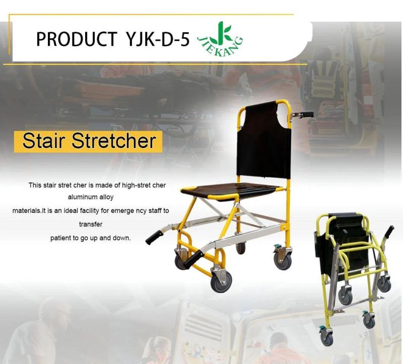 Low Price Portable Emergency Foldable Wheel Chair Stair Stretcher for Sale