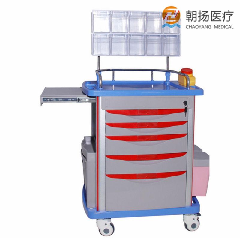 Medical Treatment Emergency Cart Anesthesia Trolley Medical Cart for Anesthesia Cy-D411A2