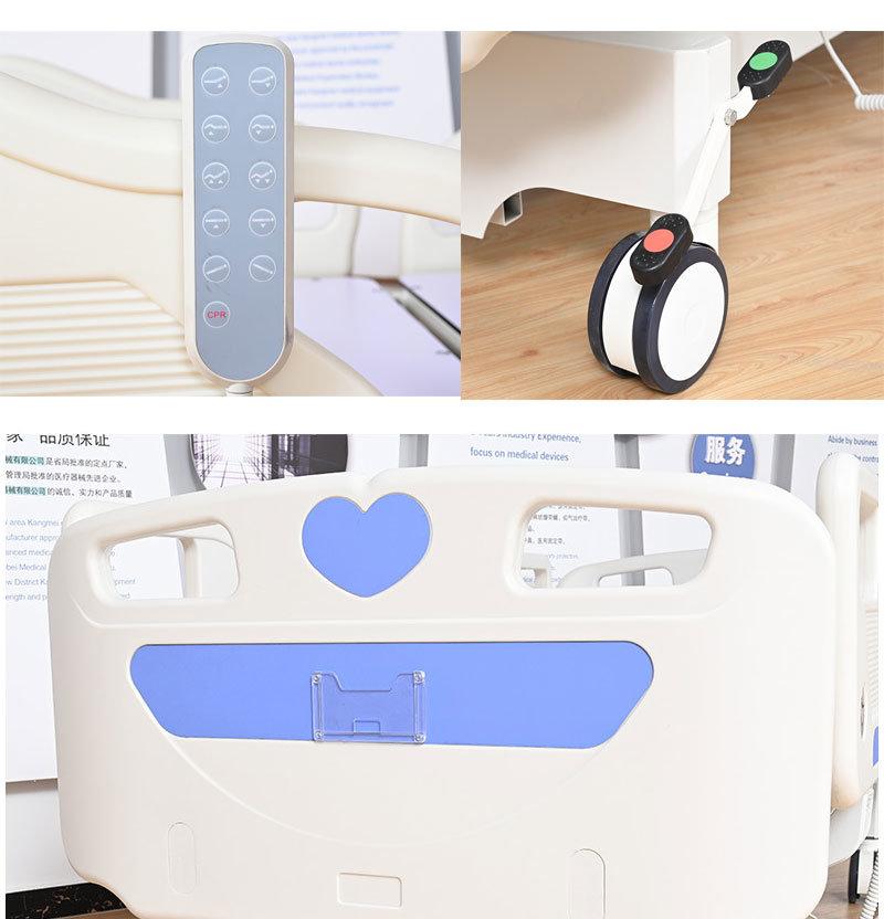 Multifunctional Medical Bed Five-Function ABS Medical Bed with X-ray Multifunctional ICU Electric Bed