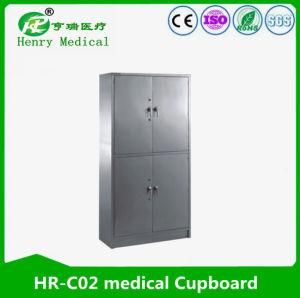 Medical Storage Cupboard/Medical Stainless Steel Drug Cupboard/Metal Cupboard