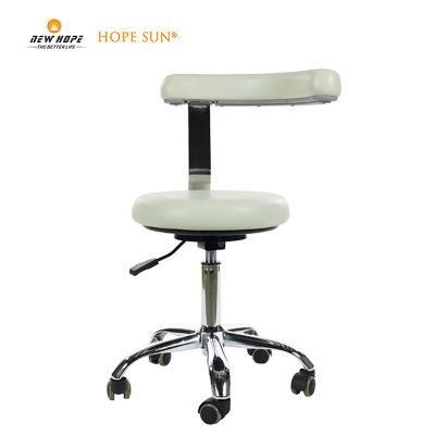 HS5969B Dental Assistant Mobile Adjustable Physician Stool with Back