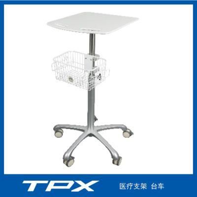 Hospital Variable Height Rolling Stand with OEM ODM Available