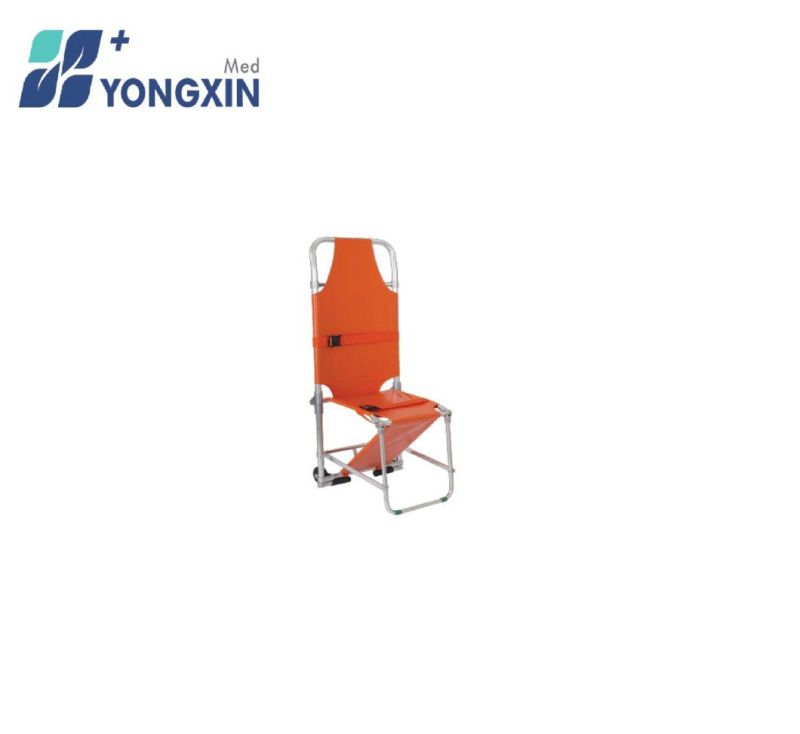 Yxz-D-C7 Aluminum Alloy Foldaway Chair Stretcher
