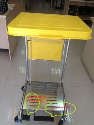 Popular Design Medical Hamper Stand