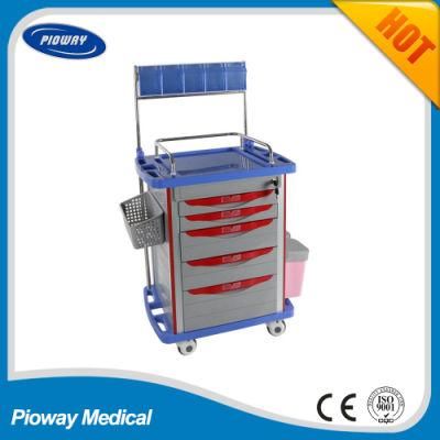Hospital ABS Mobile Anesthesia Trolley (PW-704)