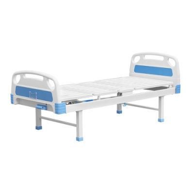 A1I0y Portable Hospital Folding Manual Bed with Commode