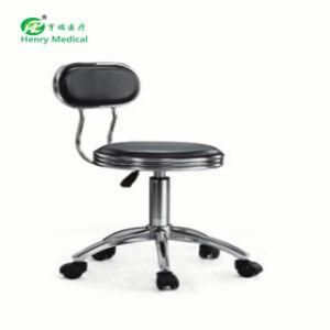 Chair Office Chair Swivel Chair Hospital Metal Chair (HR-B14)