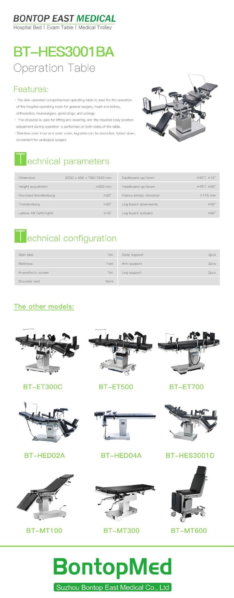 OEM ODM Multi-Function Electric Operation Surgical Table