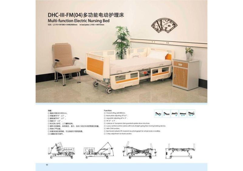 Available Medical Device Adjusted Mobile Medical Bed Nursing Bed Factory Price