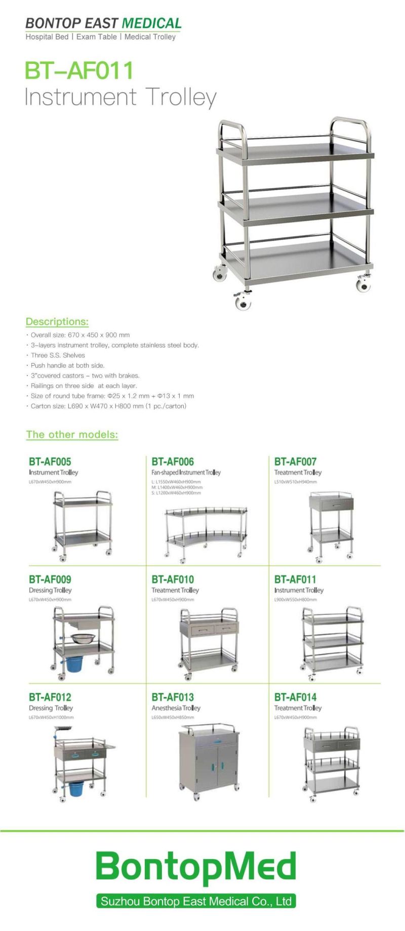 Hospital Medical Stainless Steel Instrument Treatment Trolley with Three Shelves Size OEM