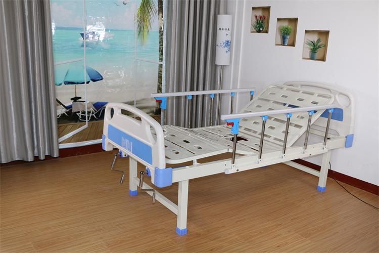 ABS Double Swing Stool Type Hospital Bed with Defecation Hole