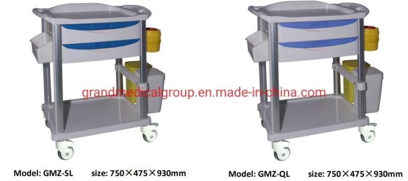 Hot Sale China High Quality Hospital Equipment Medical Nursing Tray Trolley Treatment Cart