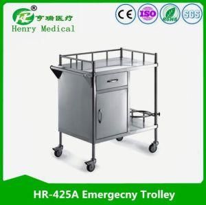 Hr-425A Stainless Steel Medical Trolley/Emergency Trolley