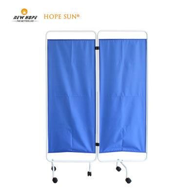 HS5705-2n Moveable Metal Medical Furniture Hospital 2 Folding Ward Screen