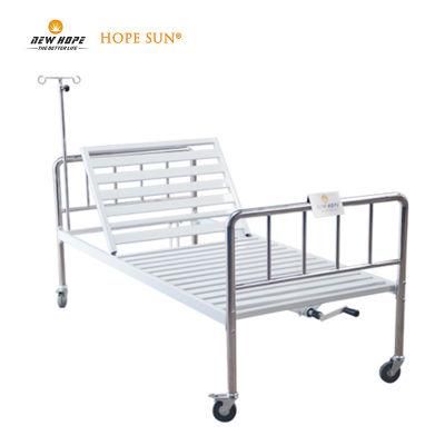 HS5148 1 Crank 1 Function Medical Furniture Heavy Duty Manual Hospital Fowler for Sick and Patient Bed with Castors