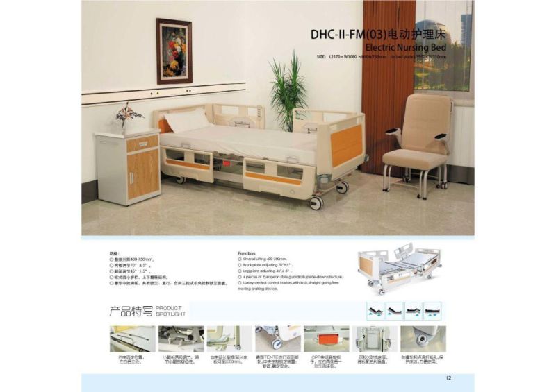 Available Medical Device Adjusted Mobile Medical Bed Nursing Bed Factory Price