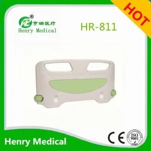 Hospital Bed Accessories/ABS Guardrail/Medical Guardrail