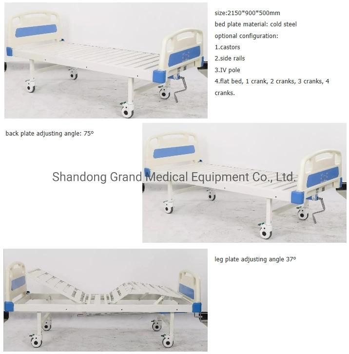 Customized Hospital Patient Nursing Bed Adjustable Multi Function Mobile Medical Bed for Hospital furniture Medical Equipment with CE FDA ISO