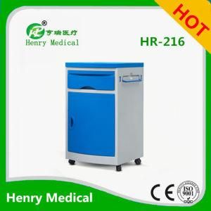 Hospital ABS Cabinet/Bedside Locker Cabinet/ABS Bedside Cabinet