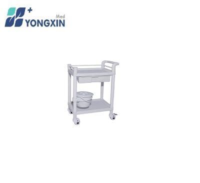 Yx-Ut101 Two Layers Medical Trolley, ABS Utility Hospital Trolley with a Drawer and a Bucket