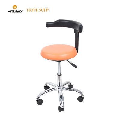 HS5970A Chromed Examination Dental PU Stool with Back Rest