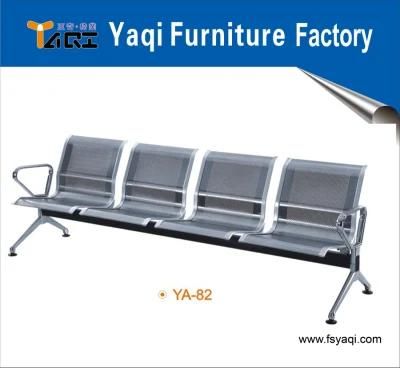 Popular Waiting Chair/Stainless Steel Chair/Airport Chair (YA-82)