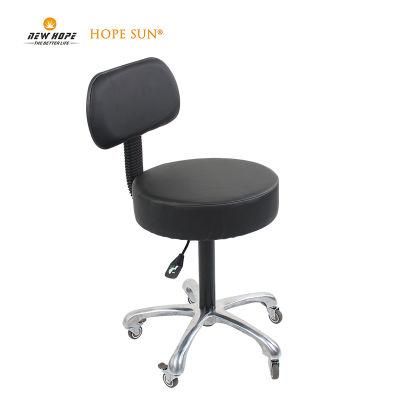 HS5972AB Round Rolling Stool PU Leather with Wheels and Foot Rest