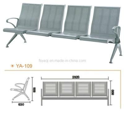 4-Seater Airport Waiting Chair with Aluminum Alloy Construction (YA-109)