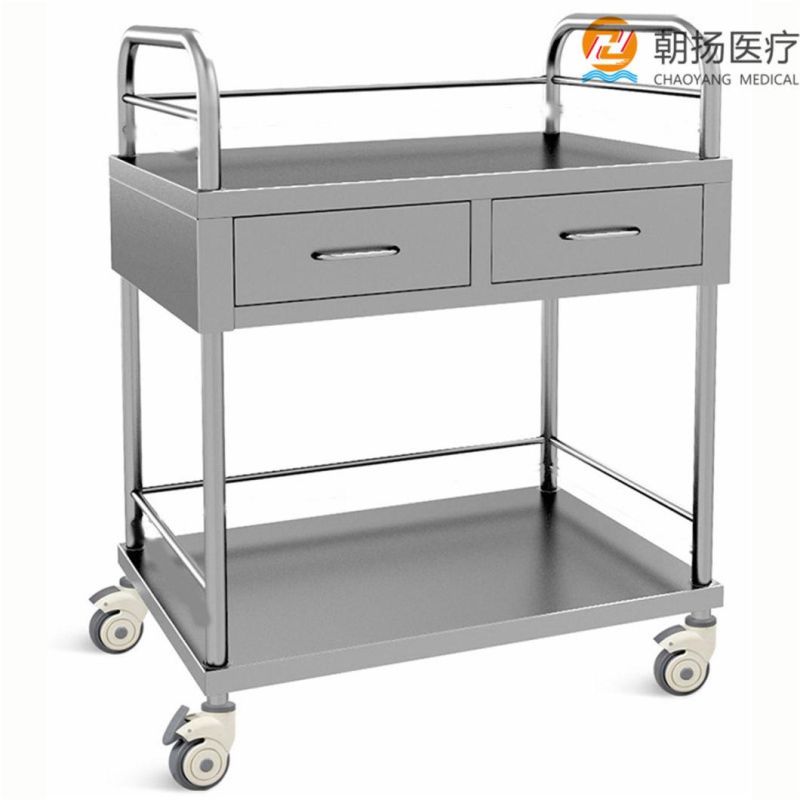 Two Drawers Stainless Steel Trolley Treatment Trolleys Hospital Medical Mobile Cart Cy-D401b