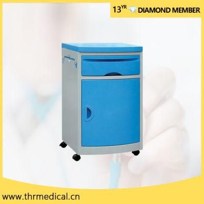 Hospital Furniture Beside Cabinet with Wheels (THR-BLZ019)