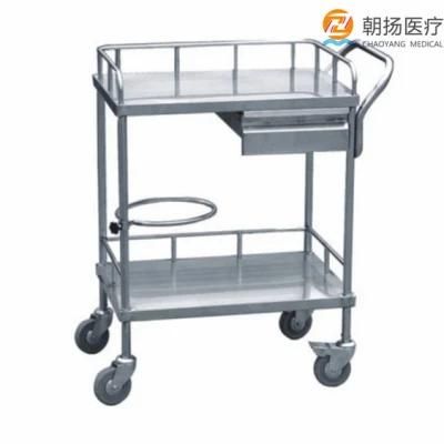 Manufacturer Stainless Steel Hospital Medical Cart Nursing Carts Treatment Trolley Cy-D401A