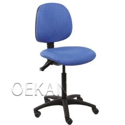 Oekan Hospital Movable Adjustable Height Doctor Workstation Stool Medical Lab Stool Nurse Stool