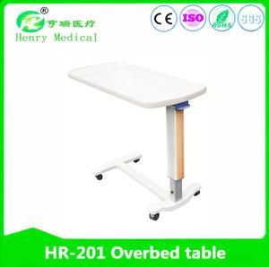 Hospital Dining-Table Beside Table Dinner Table (HR-201)