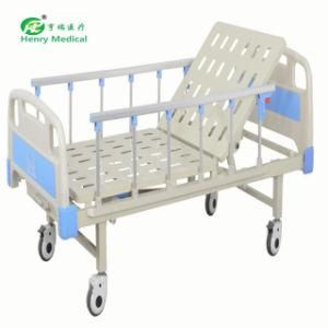 Good Price Single Crank Hospital Bed Manual Bed Medical Bed (HR-613)