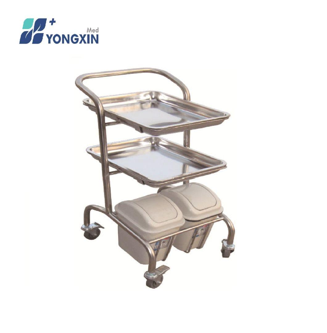 Sm-017 Stainless Steel Medical Treatment Trolley