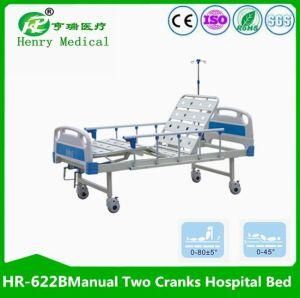 Manufacturer Cheap Price Double Crank Hospital Bed with Two Functions
