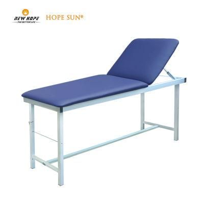 HS5240A Powder Coated Square Tube Examination Bed Couch