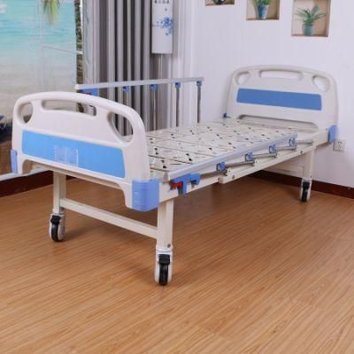 Cheap Non-Function Plain Hospital Bed with Brake Casters