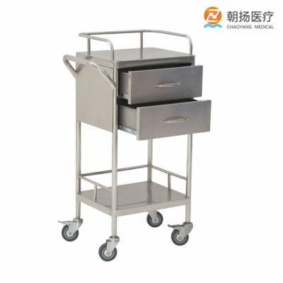 Hospital Surgical Stainless Steel Instrument Trolley with Wheels Cy-D402b