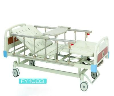 Hospital Bed (FY1003)