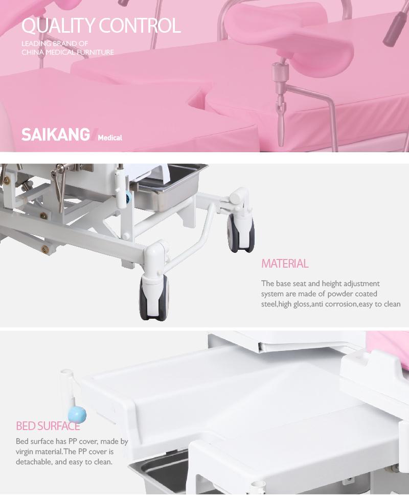 A98-3 Saikang Wholesale Movable Multifunction Foldable Gynecology Operating Delivery Hospital Bed with Wheels