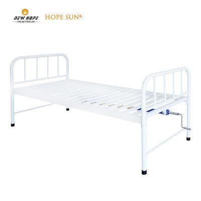 HS5148C Hospital Furniture One 1 Crank 1 Function Manual Mechanic Medical Fowler Bed with IV Pole for Sick People