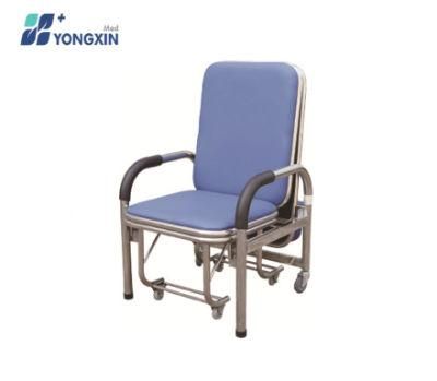 Yxz-042 Folding Medical Accompany Chair