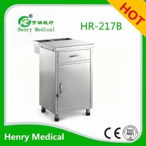Stainless Steel Hospital Cabinet/Hospital Storage Cabinet/Steel Storage Cabinet (HR-217B)