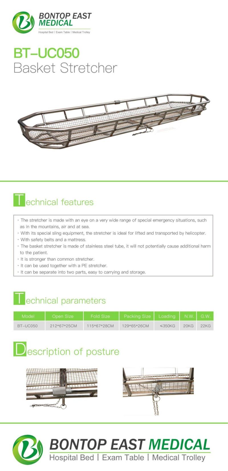 High Quality Steel Stainless Steel Basket Stretcher for Helicopter Rescue