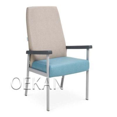 Hospital Furniture Fabric Leisure Waiting Room Chair Medical Patient Reception Resting Chair