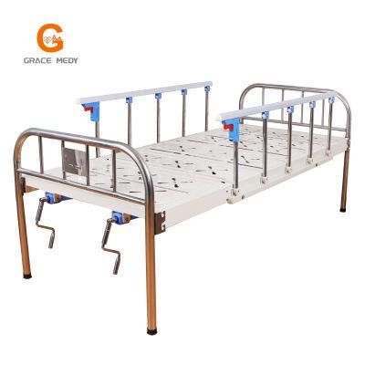 B04-1 Two Function Manual Hospital Bed 2 Crank Nursing Patient Bed