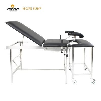 HS5310 China Manufacturer Split Type Gynaecology Obstetrical Delivery Table for Hospital Operation Examination